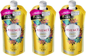 y܂ƂߔzAWGX Ƃێ^Cv RfBVi[ ߂ 340ml 3Zbg