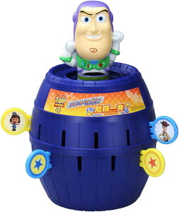 oYECgC[ @ꔭ gCXg[[ Ђ@ꔭ̃oYCgC[o[W ^Jg~[