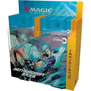 �}�W�b�N�U�M���U�����O ��C���j �R���N�^�[�E�u�[�X�^�[ ���{��� [BOX]