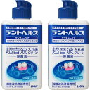 其他口腔用品｜デントヘルス デンチャーケア 超音波入れ歯クリーン除菌液 250ml×2個