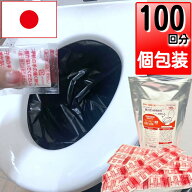 ＼楽天ランキング1位獲得／防災士が考えた トイレ凝固剤 銀イオンのちから 100回分 個包装 抗菌 消臭 日…