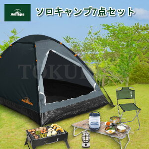 ウォータージャグ コンパクトの人気商品 通販 価格比較 価格 Com