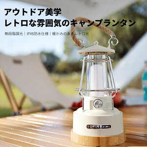 [d LED^ iK h Px ho ^ LEDCg Ɩ Lv AEghA v [d dr dr d IP65 xsO sNjbN sN BBQ dEh