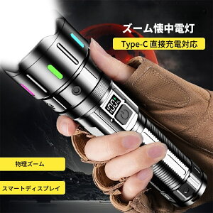 d led  ŋ nfBCg LEDCg COBƓ tbVCg Ɨp h Y[ 5000mAheʓdr drcʕ\ Type-C USB[d X}zɏ[d nk d ΍ ]