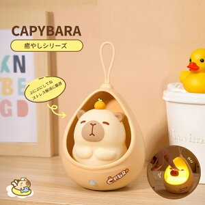 yԌ200~OFF+2 NۏCziCgCg l ZT[ Cg  _  ԐڏƖ D 铔 邢 xbh Cg y USB[d Q  Ki  L ]|h~ 