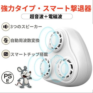 y&ԌZ[zlY~ 쏜 g dg  Q쏜 3Xs[J[^ RZg drsv L͈250[g ȃGl É ŖL qybgɈS R