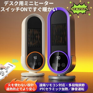 y~̑g΍zZ~bNq[^[ g dCt@q[^[ PTCZ~bNq[^[ ^ U g g[@ ^C}[ݒ É ȃGl ]|OFF ߔMh~ RpNg݌v   Q