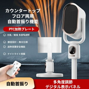 ygpzPTCZ~bNq[^[ g@ g  U Rt É RpNg gp Ep ^C}[@\ fW^\ 3iKx ߔMh~ ]|OFF S݌v