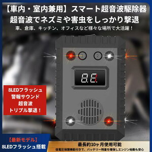 ԍ p glY~쏜 12V`24VΉ USBd LEDtbV x񉹓 ϔM230 N~ d͐݌v Qb΍ L ng 悯 ފ