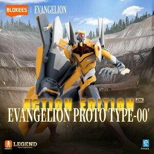 �y���K�i�zBLOKEES �G���@���Q���I���V����� EVA-00 �덆�@�i���j�v�����f�� �g�ݗ��Ď��A�N�V�����t�B�M���A �����f�� �R���N�^�[�Y�A�C�e��