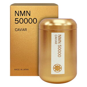 HIROSOPHY �L���r�ANMN50000AL 180�� NMN50000mg �����x99.9�� �L���r�A�R���[�Q�� ���n�R�[�e�B���O �T�v�������g ���N�H�i �q���\�t�B�[