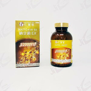 �����w������ Day fit �i�b�g�E�L��EX 12000FU�{GABA 360�� �f�C�t�B�b�g �[���L�i�[�[ ���N�⏕�H�i �T�v�������g