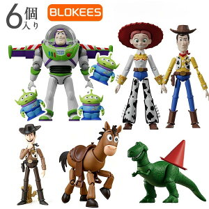 �y���K�i�zBlokees �u���b�N�X �g�C�E�X�g�[���[ �G���[�g 6����BOX �f�B�Y�j�[ �s�N�T�[ �E�b�f�B �o�Y�E���C�g�C���[ �g�ݗ��Ď� ���t�B�M���A �~�j�t�B�M���A �R���N�V���� �������� �v