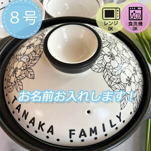 \@y 8ԕ@mNCeA@v[g k zj j oYj Zbg 蕨 j@av[g@җj@zjav[g@