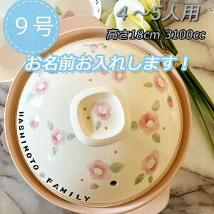 \@y 9ԕ@֕@a@sNCeA@v[g k zj j oYj Zbg 蕨 j@av[gҗj