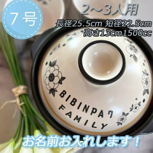 \@y 7ԕ@mNCeA@v[g k zj j oYj Zbg 蕨 j@av[g@җj