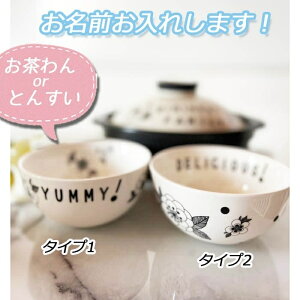 \@ђq@@Ƃ񂷂@yƌ䑵IIԕ@mNCeA@v[g k zj j oYj Zbg 蕨 j