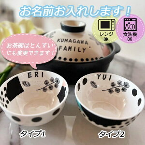 \ ђqvwq@@Ƃ񂷂@yƌ䑵IIԕ@mNCeA@v[g k zj j oYj Zbg 蕨 j