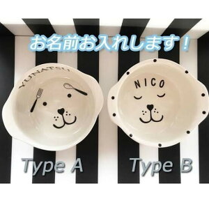 \3-5cƓŔ@xr[HSj@babyH헣HH@qH@v[g k zj j oYj Zbg 蕨 j@v`Mtg@v`v@