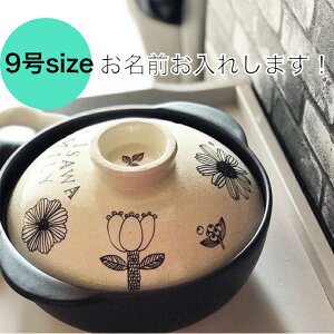 \@y 9ԕ@mNCeA@v[g k zj j oYj Zbg 蕨 jH@JtF@ސEjv`vv`Mtgav