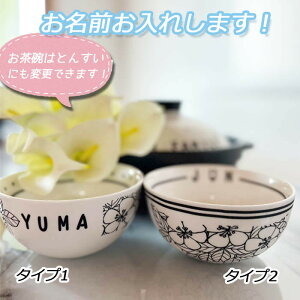 \ ђq@@Ƃ񂷂@yƌ䑵IIt[fUC@kH@v[g k zj j oYj Zbg 蕨 j@LO@a