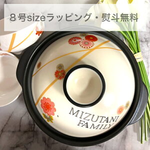 \@y 8Japanese@design@@a@v[g k zj j oYj Zbg 蕨 j