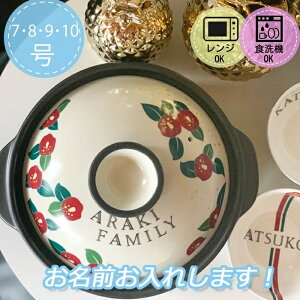 \@y 78910Japanese@designa@a@v[g k zj j@Џj oYj Zbg 蕨 j