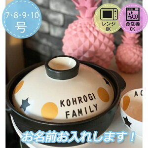 \@y 78910 hbg@@X^[@mN@mg[@Lb`ObYv[g zj j@Џj oYj Zbg 蕨 j