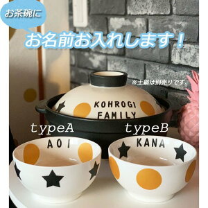 \3-5cƓɔIIhbg@X^[@ђq@mN@H v[g k zj j oYj Zbg 蕨 j