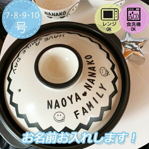 \@y 78910@mN@X}C@ɂdesign@Lb`ObY@v[g k zj j@Vj@Џj oYj Zbg 蕨 j h