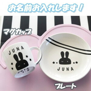 \ }OJbv Jbv ۃv[g v[g M Aj} mg[ |bv O CjV At@xbg  o oYj j zj H a v[