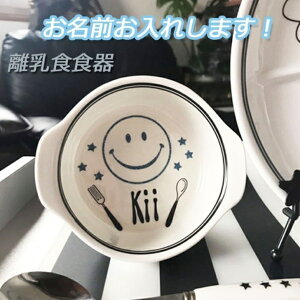 \@3-5cƓŔ@xr[H@X}C@Sj@babyH@HH@jR`@fj@qH@v[g k zj j oYj Zbg 蕨 