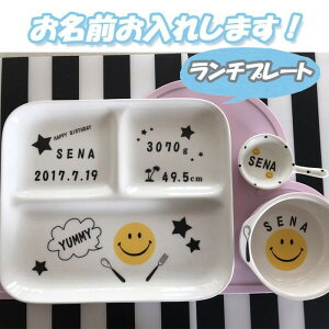 \ `v[gxr[H@X}C@ɂ񕿁@SjmN@H v[g @zj j oYj a Zbg 蕨 j