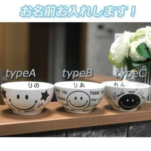 \ђq@mN X}C@ɂ@H av[g k zj j oYj Zbg 蕨 j