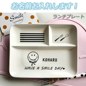 \ `v[gxr[H@X}C@ɂ񕿁@SjmN@H v[g @zj j oYj a Zbg 蕨 j