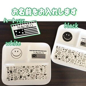 \ `v[gxr[H@X}C@ɂ񕿁@SjmN@H v[g @zj j oYj a Zbg 蕨 j