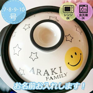 \@y 78910@mN@X}C@ɂdesign@Lb`ObY@v[g k zj j@Vj@Џj oYj Zbg 蕨 j 