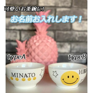 \ ђq@mN X}C@ɂ@H av[g k zj j oYj Zbg 蕨 j