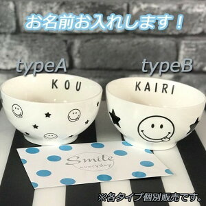 \ ђq@mN X}C@ɂ@H av[g k zj j oYj Zbg 蕨 j