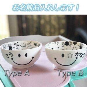 \3-5cƓɔIIђq@vwqmN X}C@ɂ@H av[g k zj j oYj Zbg 蕨 j