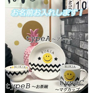 \ v[gђq@}OJbv@X}C@ɂ񃂃mN@H v[g jЏjЋLO oYj a Zbg 蕨 jv`v@v`Mtg