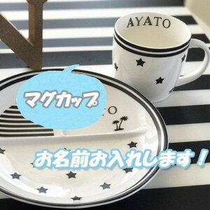 \ }OJbv@@X^[@Vv@mN@H v[g k zj j oYj Zbg 蕨 j@Lb`ObY@\I