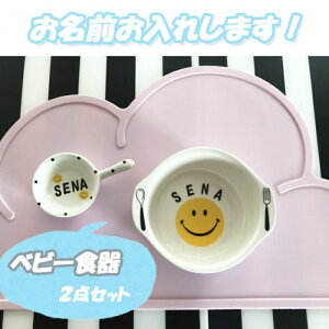 \@3-5cƓŔ@xr[H@X}C@Sj@babyH@HH@jR`@Zbgi@qH@v[g k zj j oYj Zbg 蕨