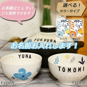 \ q@Ƃ񂷂@ԕ@g@Jt@H v[g k zj j oYj Zbg 蕨 j@Lb`ObY@\I@q@ђq@