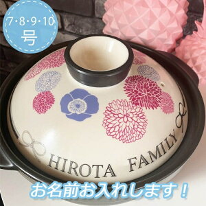 \@y 78910Japanese@designa@a@v[g k zj j@Џj oYj Zbg 蕨 j