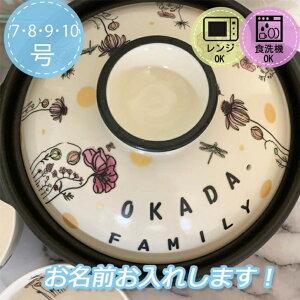 \@y 78910 RXX@ԁ@k@CeA@IWifUC@@Lb`ObY@v[g zj j@Џj oYj Zbg 蕨 
