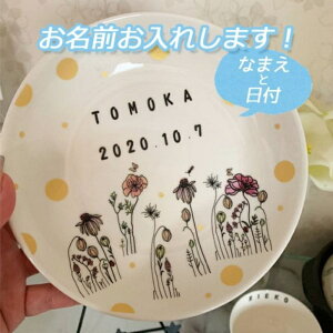 \@M@M RXX@ԁ@k@CeA@IWifUC@@Lb`ObY@v[g zj j@Џj oYj Zbg 蕨 j