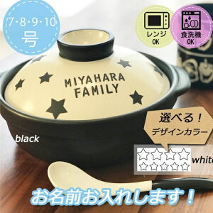 \@y 78910 ق@@X^[@S[h@ubN@mN@mg[@Lb`ObY v[g zj j@Џj oYj Zbg 蕨 