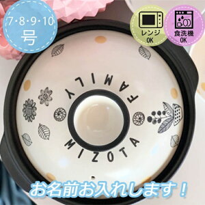 \@y 78910 ԁ@k@hbg@CeA@IWifUC@@Lb`ObY@v[g zj j@Џj oYj Zbg 蕨 