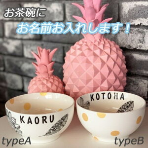 \@ԁ@k@hbg@CeA@IWifUC@@Lb`ObY@v[g zj j@Џj oYj Zbg 蕨 j@q@